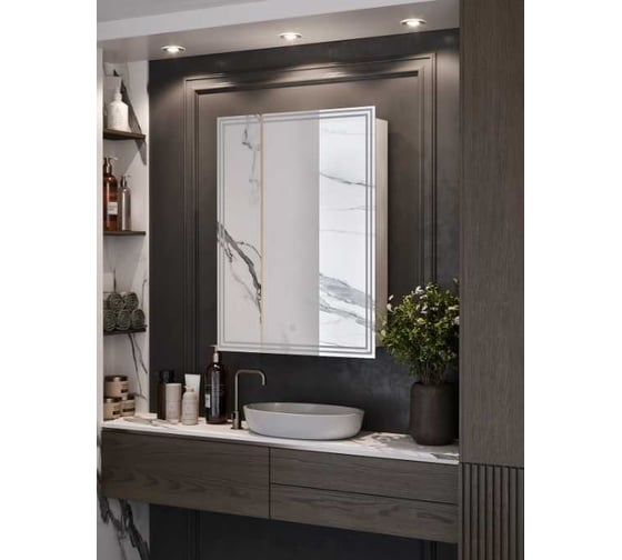 Зеркало-шкаф SANTREK HOME с LED подсветкой правое "ПЕРСЕЙ" 500x800мм 319297