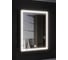 Зеркало-шкаф SANTREK HOME с LED подсветкой правое "ПЕРСЕЙ" 500x800мм 319297 1
