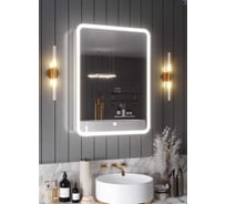 Зеркало-шкаф SANTREK HOME с LED подсветкой правое "ХЕЛЕНА" 500x800мм 319285