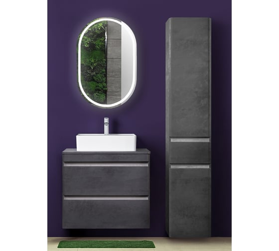 Зеркало-шкаф Style Line "каре арка 60x90" с подсветкой, сенсор на зеркале СС-00002335