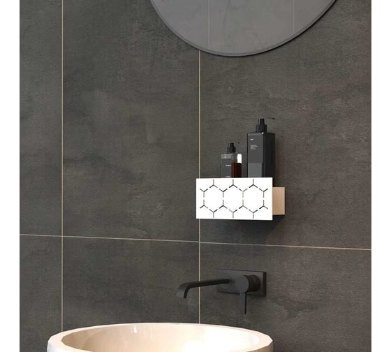Полка Граф Держалкин Bee mono 20x9.2x9 белая Fl-bee-mono20-б