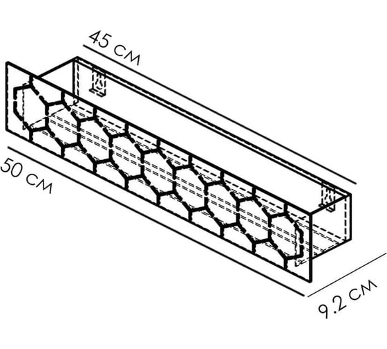 Полка Граф Держалкин Bee mono 50x9.2x9 белая Fl-bee-mono50-б