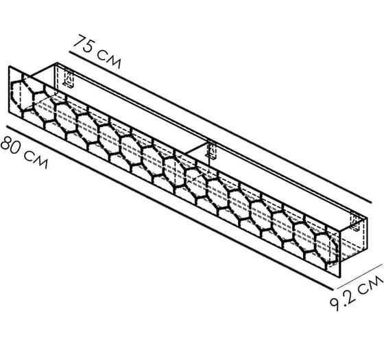 Полка Граф Держалкин Bee mono 80x9.2x9 черная Fl-bee-mono80-ч