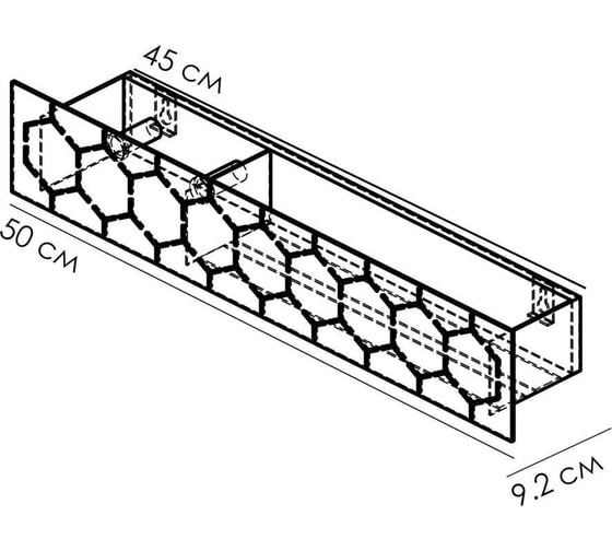 Полка Граф Держалкин Bee patron 50x9.2x9 крючки слева белая Fl-bee-pat50л-б