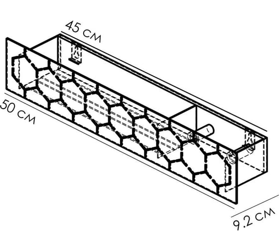 Полка Граф Держалкин Bee patron 50x9.2x9 крючки справа черная Fl-bee-pat50п-ч