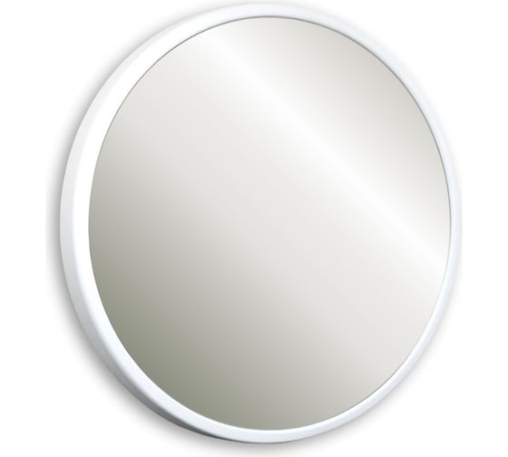 Зеркало Silver Mirrors Манхэттен-лофт D770 без подсветки, рама пластик, белый ФР-00002422