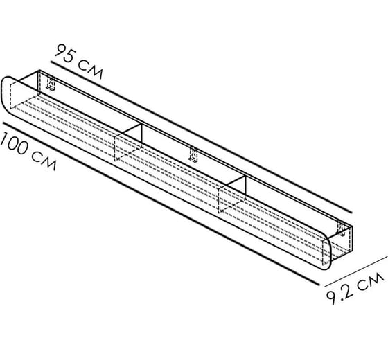 Полка Граф Держалкин Radius mono 100x9.2x9 белая Fl-ra-m100-б