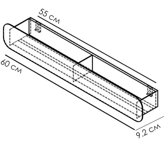 Полка Граф Держалкин Radius mono 60x9.2x9 черная Fl-ra-m60-ч