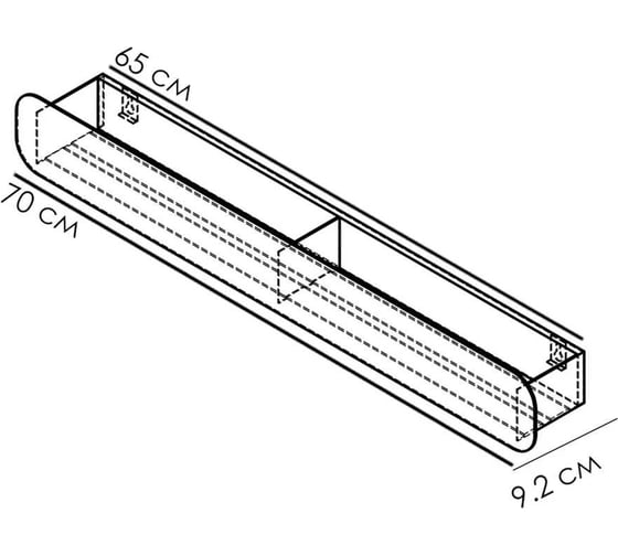 Полка Граф Держалкин Radius mono 70x9.2x9 черная Fl-ra-m70-ч