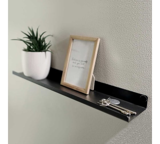 Полка Lagom decor mastery "Plane Three", 500x100x35 мм 64378LDMSHPB233