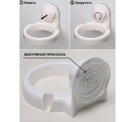 Овальная одноэтажная полочка GRAMPUS ELEMENT GR-7325 7325