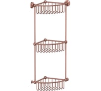 Полочка-решетка 3SC угловая 3-х ярусная 23 cm античная медь STI 609