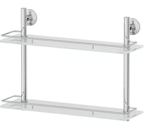Двухъярусная полка FBS 50 cm матовое стекло; хром STA 064