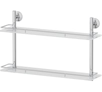 Двухъярусная полка FBS 60 cm матовое стекло; хром STA 065