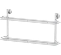 Двухъярусная полка FBS 70 cm матовое стекло; хром STA 066