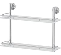 Двухъярусная полка FBS 50 cm матовое стекло; хром ELL 064