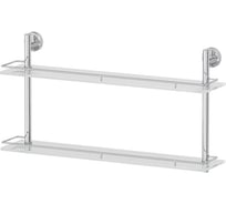 Двухъярусная полка FBS 70 cm матовое стекло; хром ELL 066