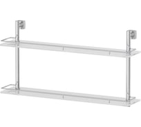 Двухъярусная полка FBS 70 cm матовое стекло; хром ESP 066