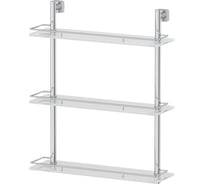 Трехъярусная полка FBS 50 cm матовое стекло; хром ESP 069