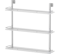 Трехъярусная полка FBS 60 cm матовое стекло; хром ESP 070