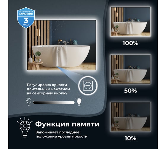 Настенное парящее зеркало с подсветкой и тонким черным матовым контуром для ванной (влагостойкое) и прихожей Wellsee 7 Rays' Spectrum овальное 100 х 55 см 172201920