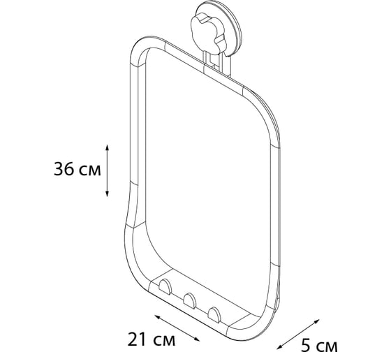 Зеркало FIXSEN "ELEMENT" GR-7421