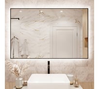 Зеркало Mebelvann ПОЗИТАНО 800x1200 Z_PTN_BL_800х1200