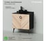 Напольная тумба под раковину ИТАНА palladio 80 784x442x815 Кокоболо 4657792953258 2