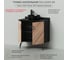 Напольная тумба под раковину ИТАНА palladio 80 784x442x815 Кокоболо 4657792953258 3