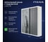 Зеркальный шкаф с подсветкой ИТАНА luce 70 700x150x790 Белый глянец 4657792953784 1
