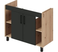 Напольная тумба под раковину IKA lite 100 977x440x800 Графит 4657792951926