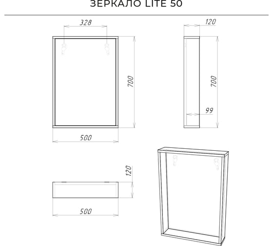 Зеркало IKA lite 50 500x120x700 Дуб Эвок Прибрежный 4657792952336