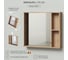 Зеркало с полкой IKA lite 80 800x120x700 Дуб Эвок Прибрежный 4657792952350 3