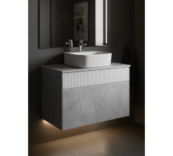Тумба-умывальник Марбл 80 AQUATON Слэйт/Белый матовый (Mila,Одри,Лола) 00085536 1A276201MH4C0 1