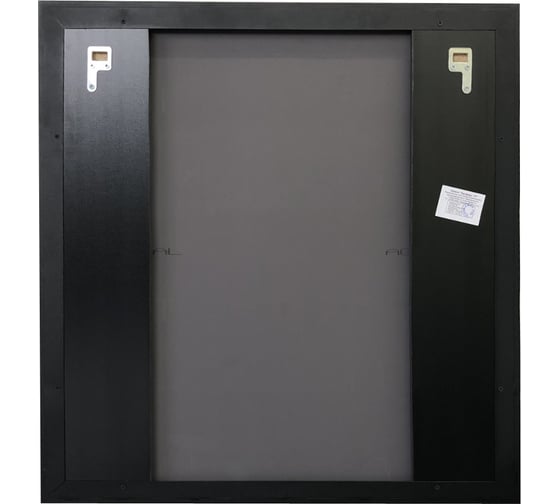 Зеркало Comforty "Бредфорд-75" черный 00004149062