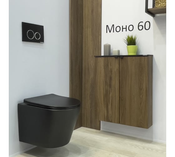 Подвесной шкаф Comforty "Моно-60" дуб тёмно-коричневый с черной столешницей 00-00013803