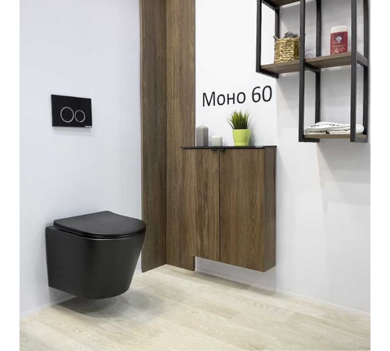 Подвесной шкаф Comforty "Моно-60" дуб тёмно-коричневый с черной столешницей 00-00013803
