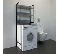 Стеллаж для стиральной машины Comforty бетон светлый 00-00011164