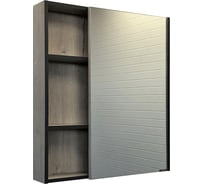 Зеркало-шкаф Comforty "Вена-70" дуб дымчатый 00-00009272