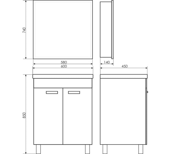 Зеркало-шкаф Comforty "Диана-60" белый 00003121162