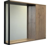 Зеркало-шкаф Comforty "Лиссабон-90" дуб темный 00-00006136