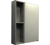 Зеркало-шкаф Comforty "Осло-60" бетон светлый 00-00006490