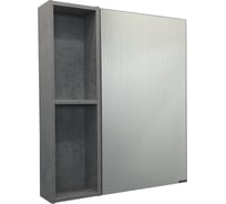 Зеркало-шкаф Comforty "Осло-70" бетон светлый 00-00006164