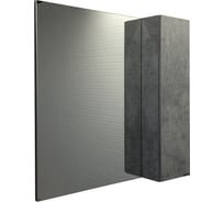 Зеркало-шкаф Comforty "Осло-80" бетон светлый 00-00006508