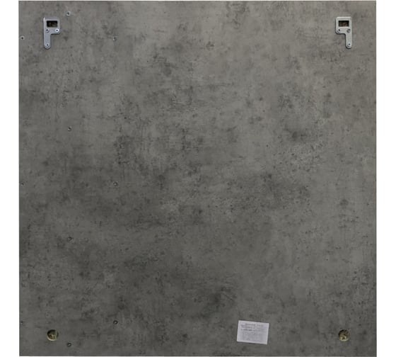 Зеркало-шкаф Comforty "Осло-80" бетон светлый 00-00006508