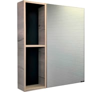 Зеркало-шкаф Comforty "Порто-75" дуб дымчатый 00-00009234