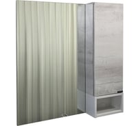 Зеркало-шкаф Comforty "Прага-75" дуб белый 00004144199