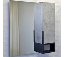 Зеркало-шкаф Comforty "Франкфурт-75" бетон светлый 00-00011079