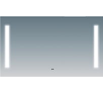 Зеркало Comforty "Жасмин-120" LED-подсветка, бесконтактный сенсор 00-00013783