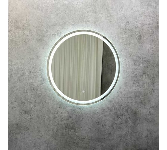Зеркало Comforty "Круг-60" LED-подсветка, бесконтактный сенсор 00-00005261 1